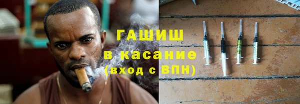соль курить ск Алексеевка