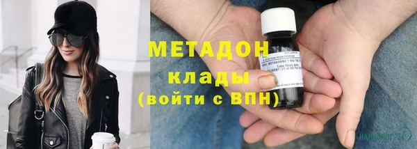 круглые Арсеньев