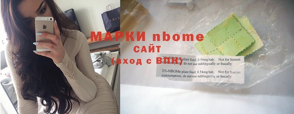 кокс Алзамай
