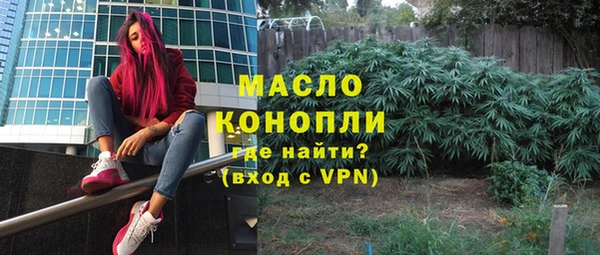 ПСИЛОЦИБИНОВЫЕ ГРИБЫ Алексин