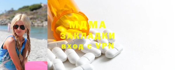 ПСИЛОЦИБИНОВЫЕ ГРИБЫ Алексин
