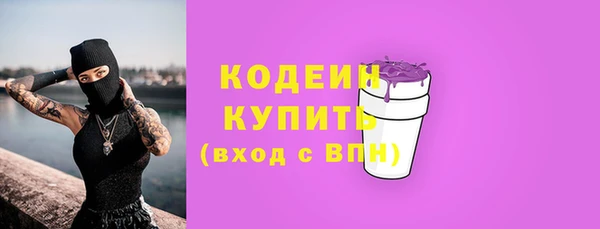 дмт Наволоки