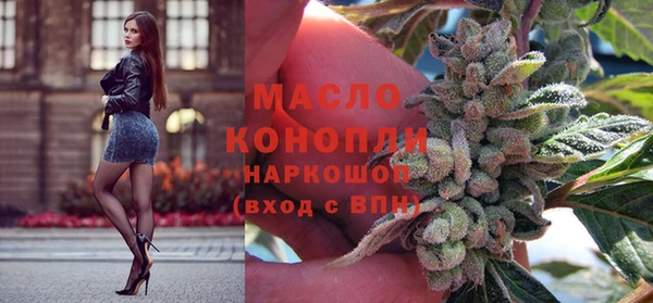 ПСИЛОЦИБИНОВЫЕ ГРИБЫ Алексин
