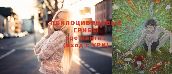 дмт Наволоки