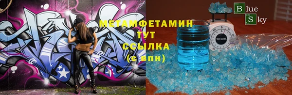 ПСИЛОЦИБИНОВЫЕ ГРИБЫ Алексин