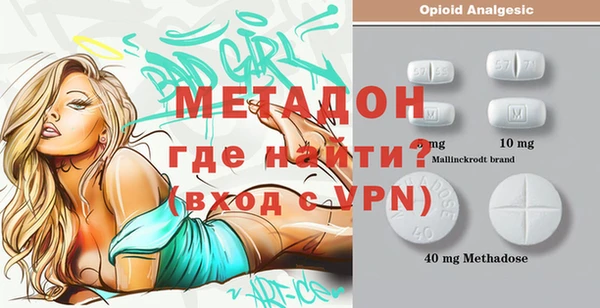 соль курить ск Алексеевка