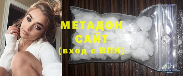 таблы Аркадак