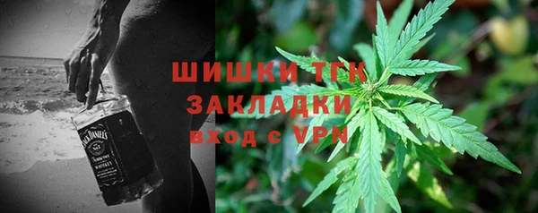 круглые Арсеньев