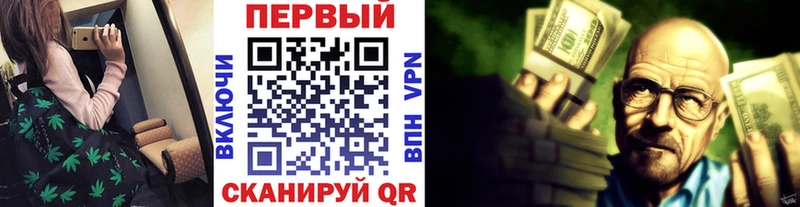 где можно купить   Павловская  Первитин кристалл 